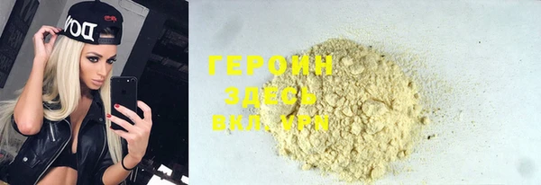 мдпв Верхний Тагил