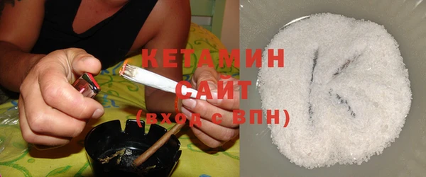 меф VHQ Верея