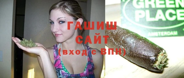 мдпв Верхний Тагил