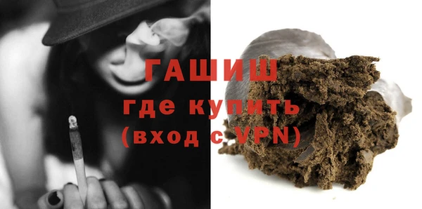 прущие крисы Верхнеуральск