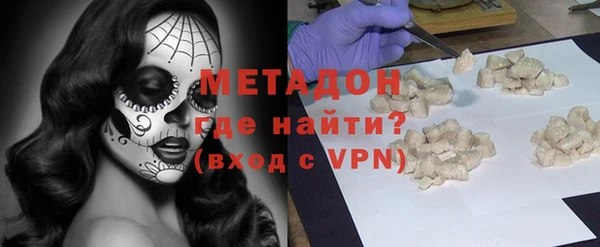 мдпв Верхний Тагил
