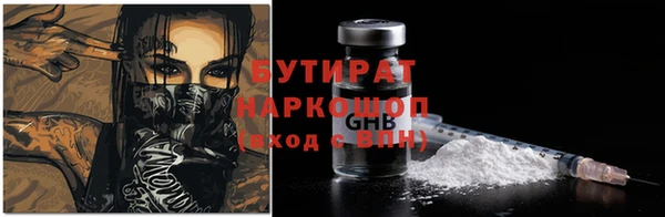 мдпв Верхний Тагил