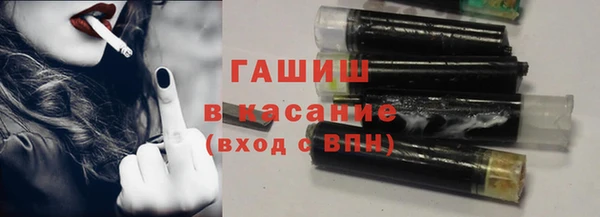 прущие крисы Верхнеуральск