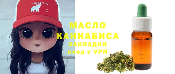прущие крисы Верхнеуральск
