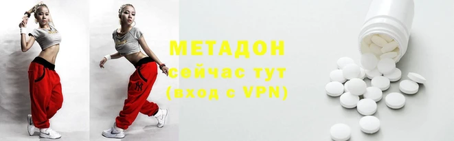 мдпв Верхний Тагил