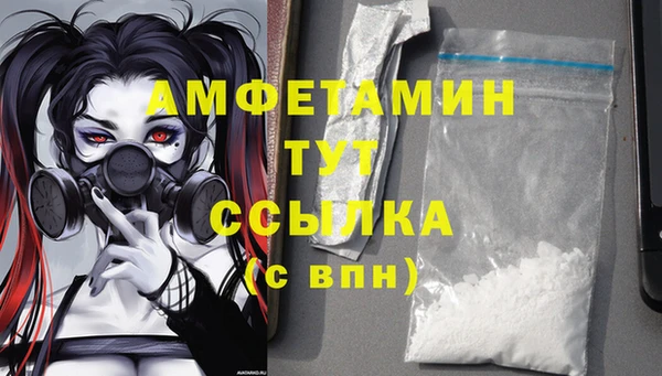 прущие крисы Верхнеуральск