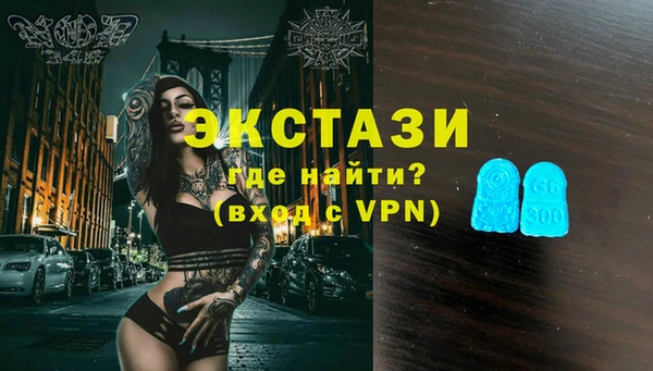 мдпв Верхний Тагил