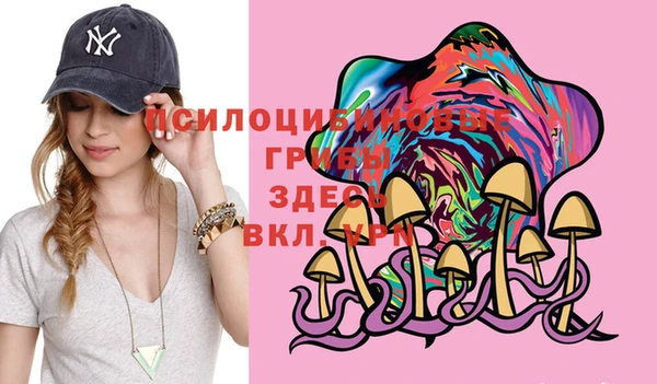 прущие крисы Верхнеуральск