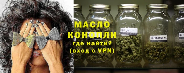 мдпв Верхний Тагил