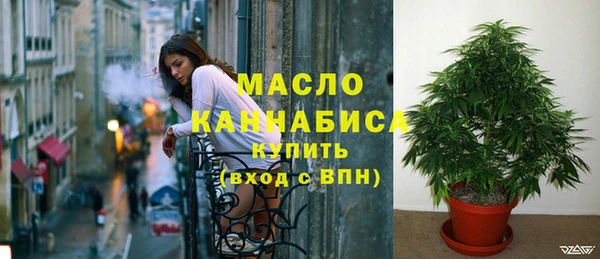 прущие крисы Верхнеуральск