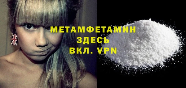 прущие крисы Верхнеуральск