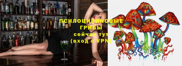меф VHQ Верея