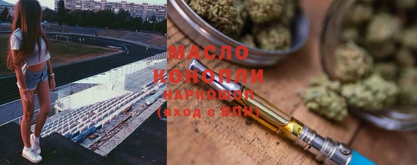 прущие крисы Верхнеуральск