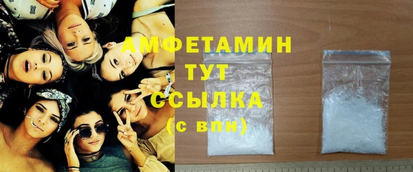 прущие крисы Верхнеуральск