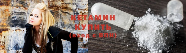 мдпв Верхний Тагил
